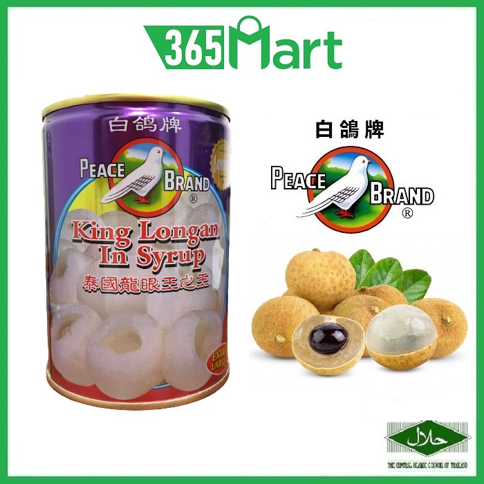 PEACE BRAND King Longan in Syrup HALAL 白鹤牌泰国龍眼王之王 Canned Fruits 565g