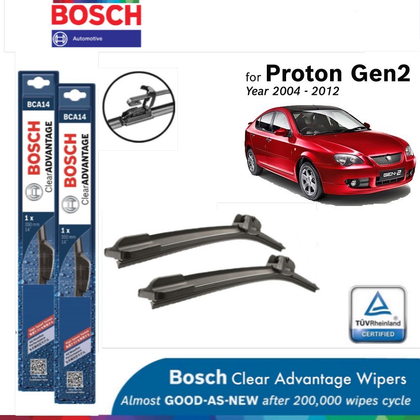 Bosch Clear Advantage U Hook Wiper Set For Proton Gen2 21 19