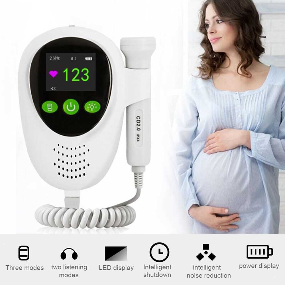 Ultrasound Doppler Fetal Heart Rate Monitor Potable Baby Heart Detector