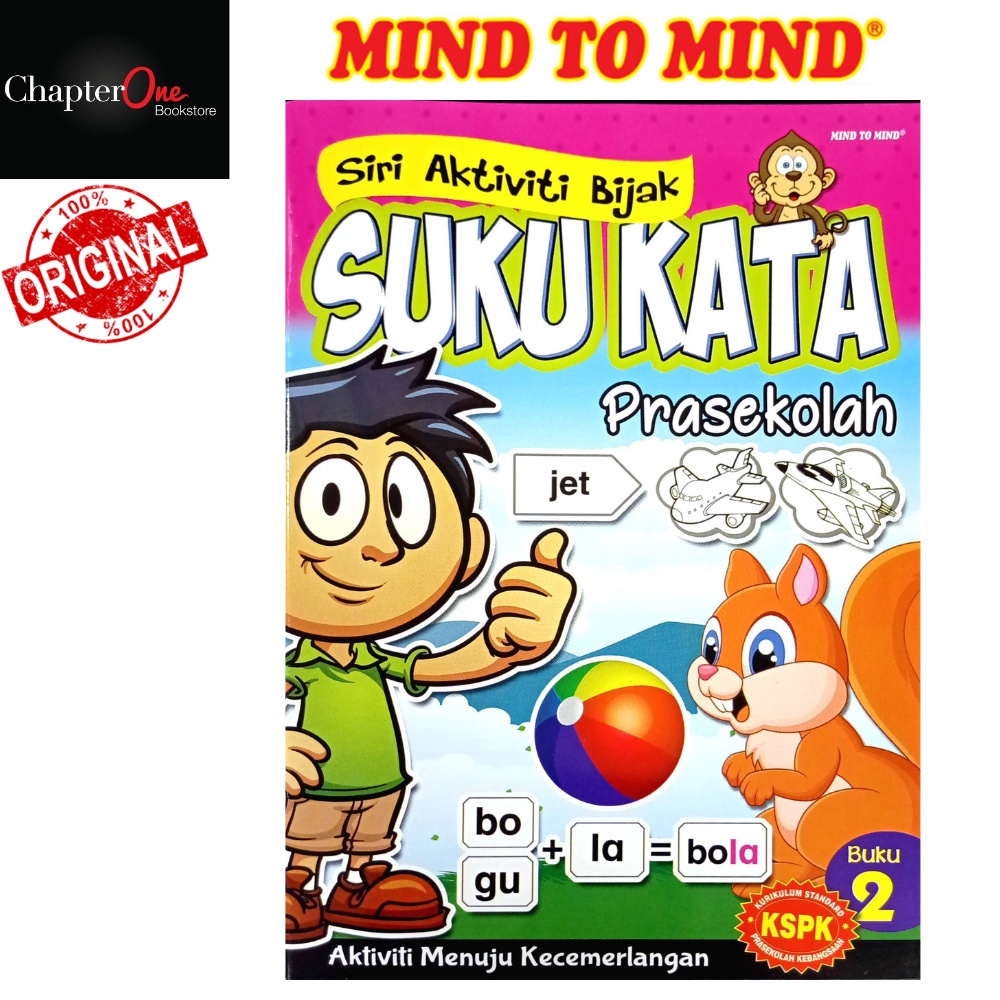 Mind To Mind Siri Aktiviti Bijak Suku Kata Prasekolah Shopee