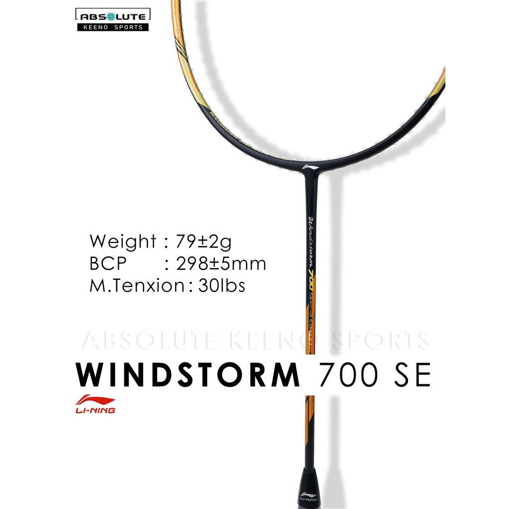 Li Ning Windstorm Special Edition Badminton Racket Shopee Malaysia