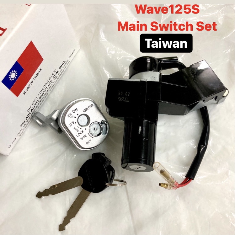 HONDA WAVE125S WAVE 125S MAIN SWITCH SET RUMAH KUNCI IGNITION SUIS KEY