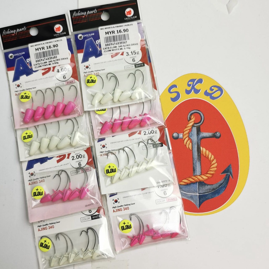 Cats Claw Ajing Jig Head Shopee Malaysia