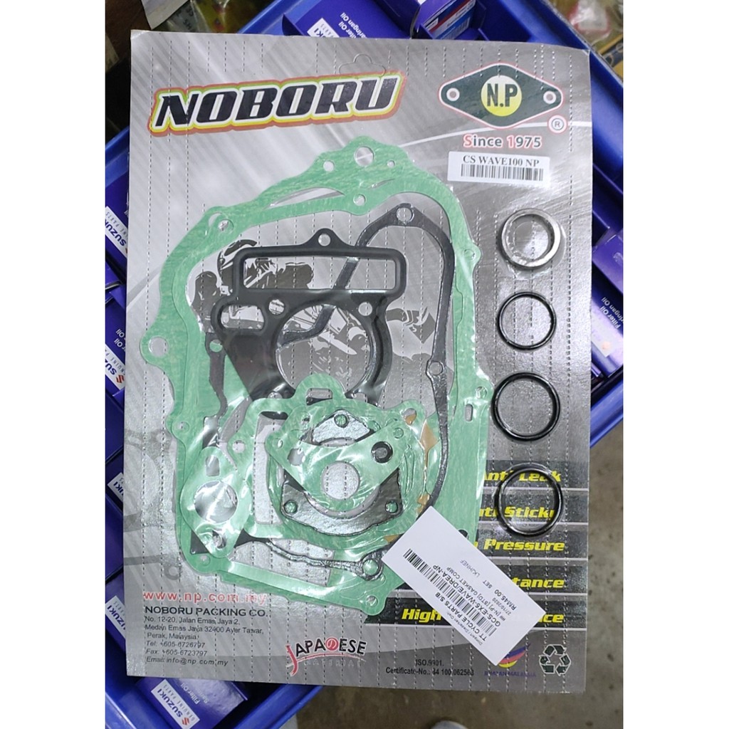 HONDA EX5DREAM GASKET TOP OVERHAUL CLUTCH MAGNET NOBORU JAPAN Shopee