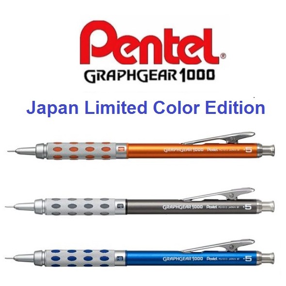 Limited Color Pentel Graph Gear Drafting Mech Pencil Pg Mm