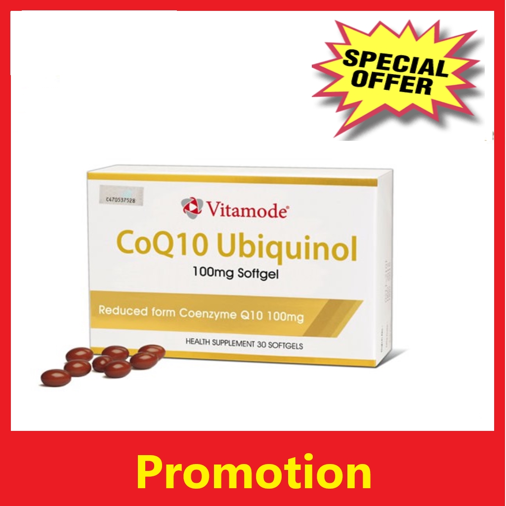 Vitamode CoQ10 UbiQuinol 100mg 10 S 30s Replenish Energy Level