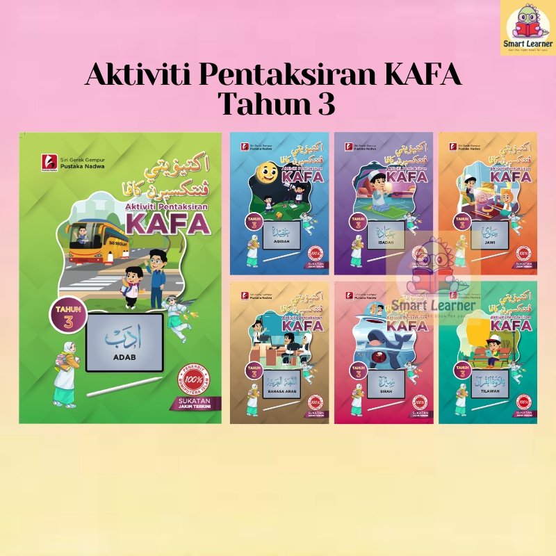 Sb Aktiviti Pentaksiran Kafa Tahun Buku Set Pustaka Nadwa