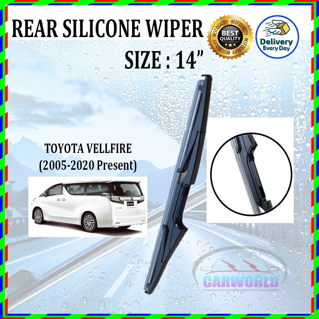 Toyota Vellfire Present Rear Window Silicone Wiper Blades