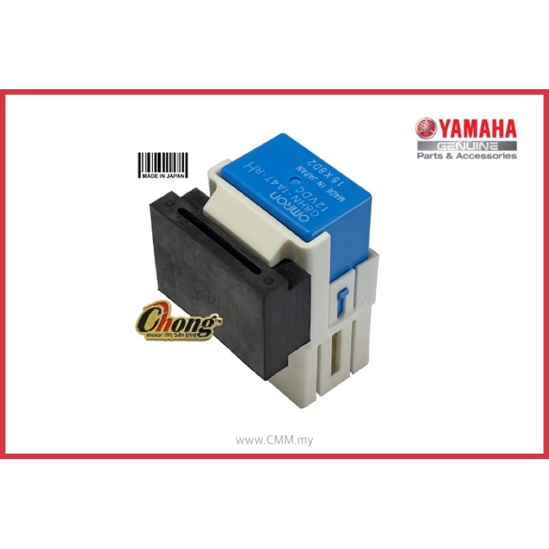 Yamaha Ego Avantiz Solariz Starter Relay Original HLY Shopee Malaysia