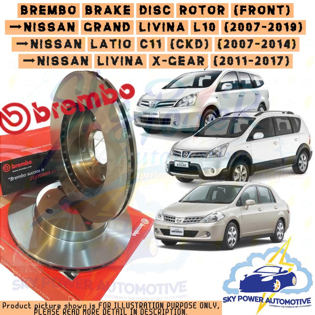 BREMBO NISSAN GRAND LIVINA L10 LIVINA X GEAR LATIO C11 CKD BRAKE