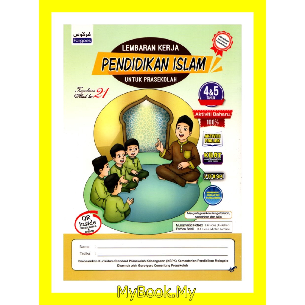 MyB Buku Lembaran Kerja Untuk Prasekolah 4 5 Tahun Pendidikan Islam