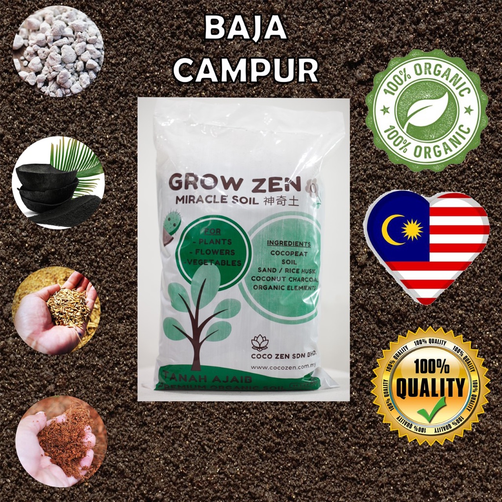 Premium Soil Mix Tanah Campur Kg Shopee Malaysia