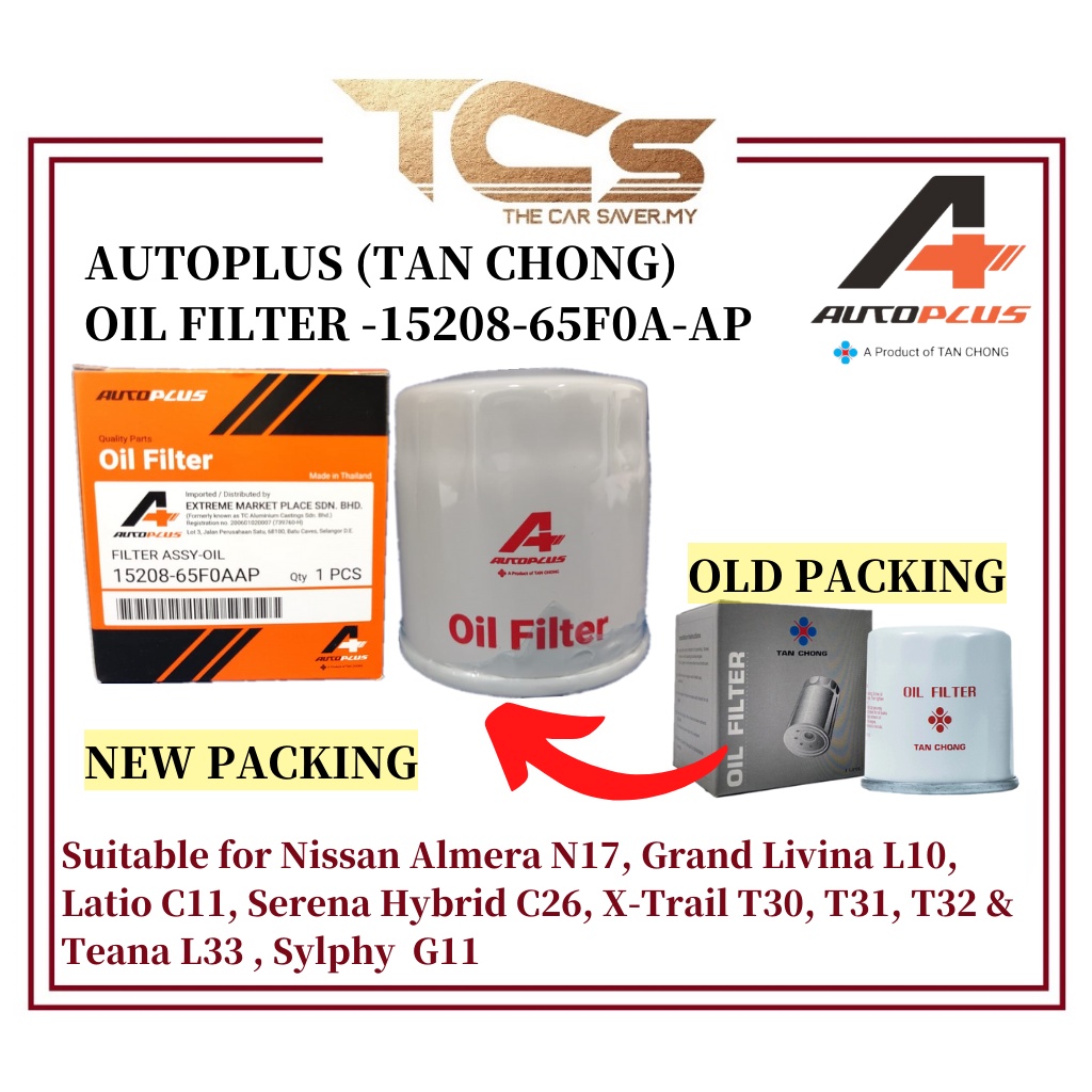 Tan Chong Autoplus Oil Filter Nissan Almera Livina Latio Serena