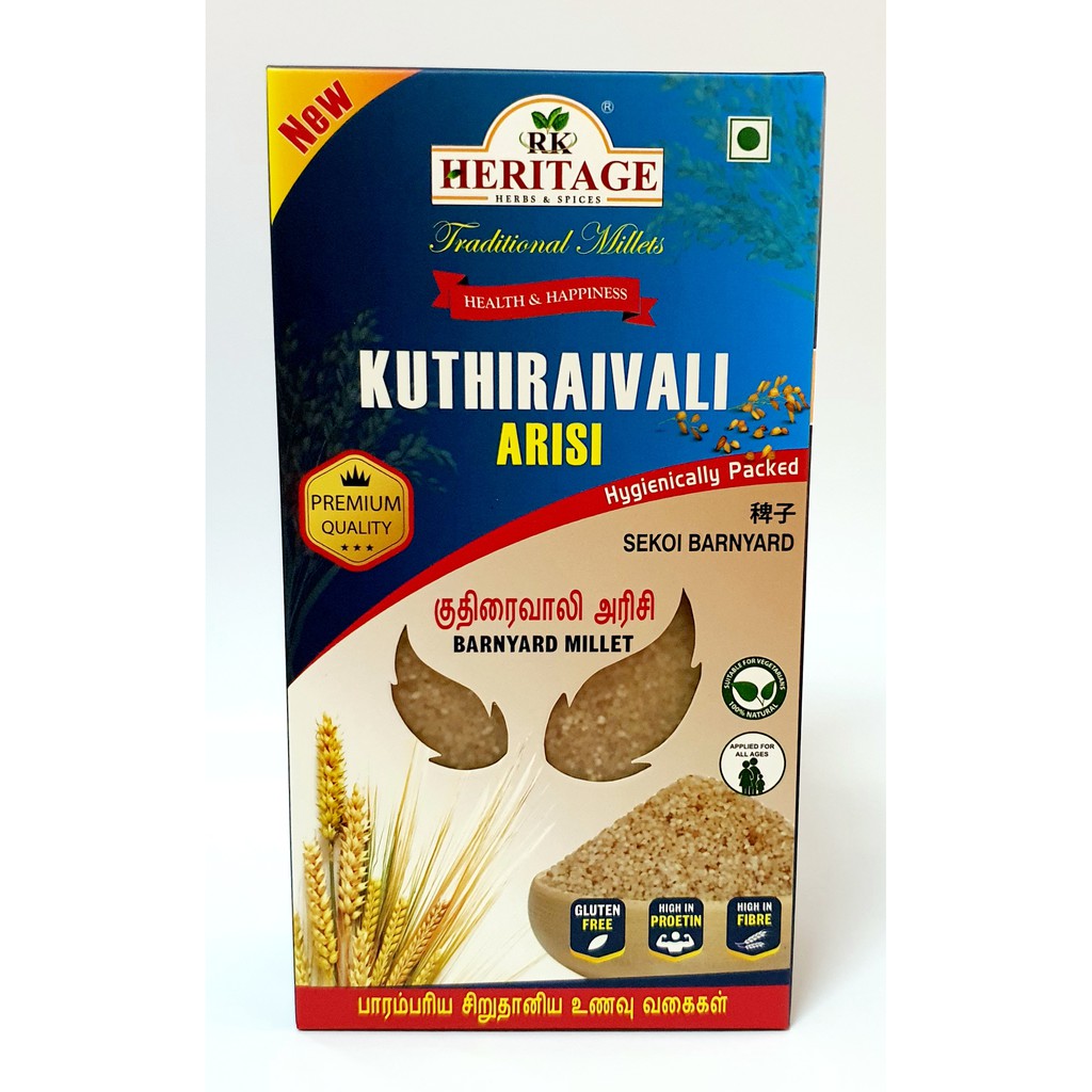 100 Natural Kuthiraivali Arisi Barnyard Millet Sekoi Barnyard 500