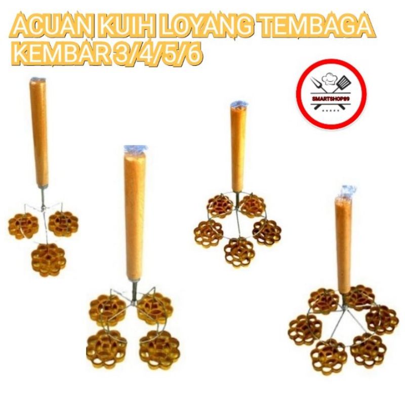 Acuan Kuih Loyang Tembaga Rose Cookies Mould Loyang Honey Comb