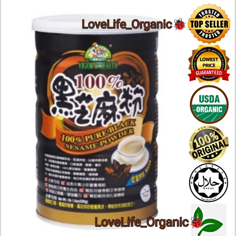 VIGOR HEALTH 100 Pure Black Sesame Powder 500g Exp 1 2025 纯黑芝麻粉