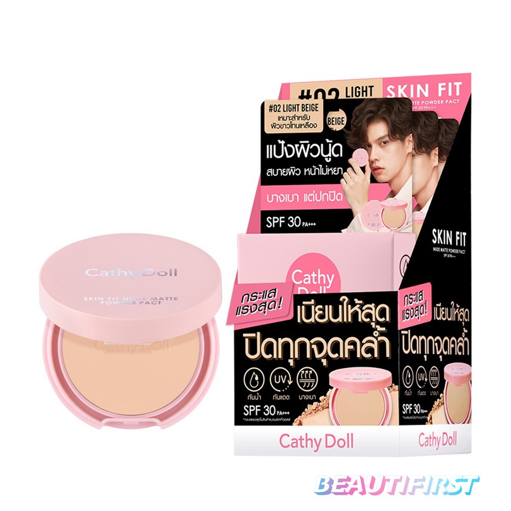 Cathy Doll Skin Fit Nude Matte Powder Pact SPF30 PA 02 Light Beige