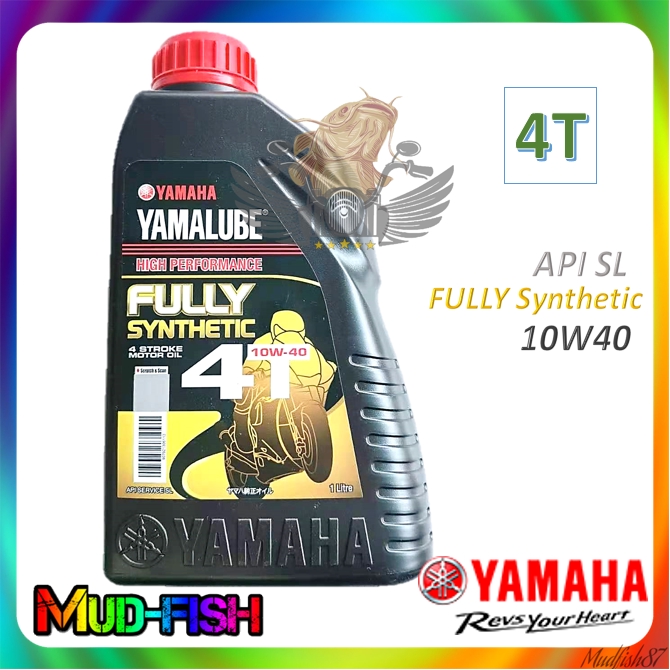 Original Yamalube Fully Synthetic T W Oil Liter Shopee Malaysia