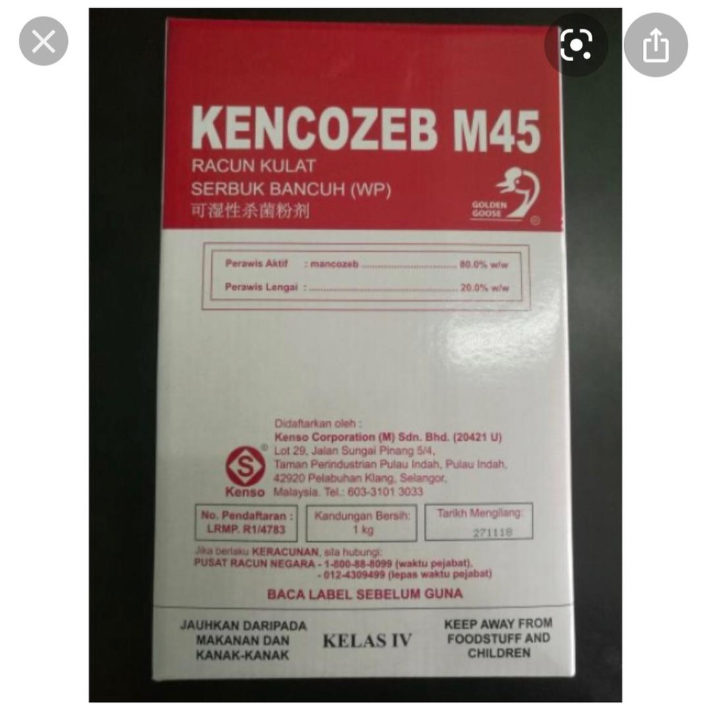 Mancozeb Kg Kencozeb Fungicide Racun Kulat Shopee Malaysia