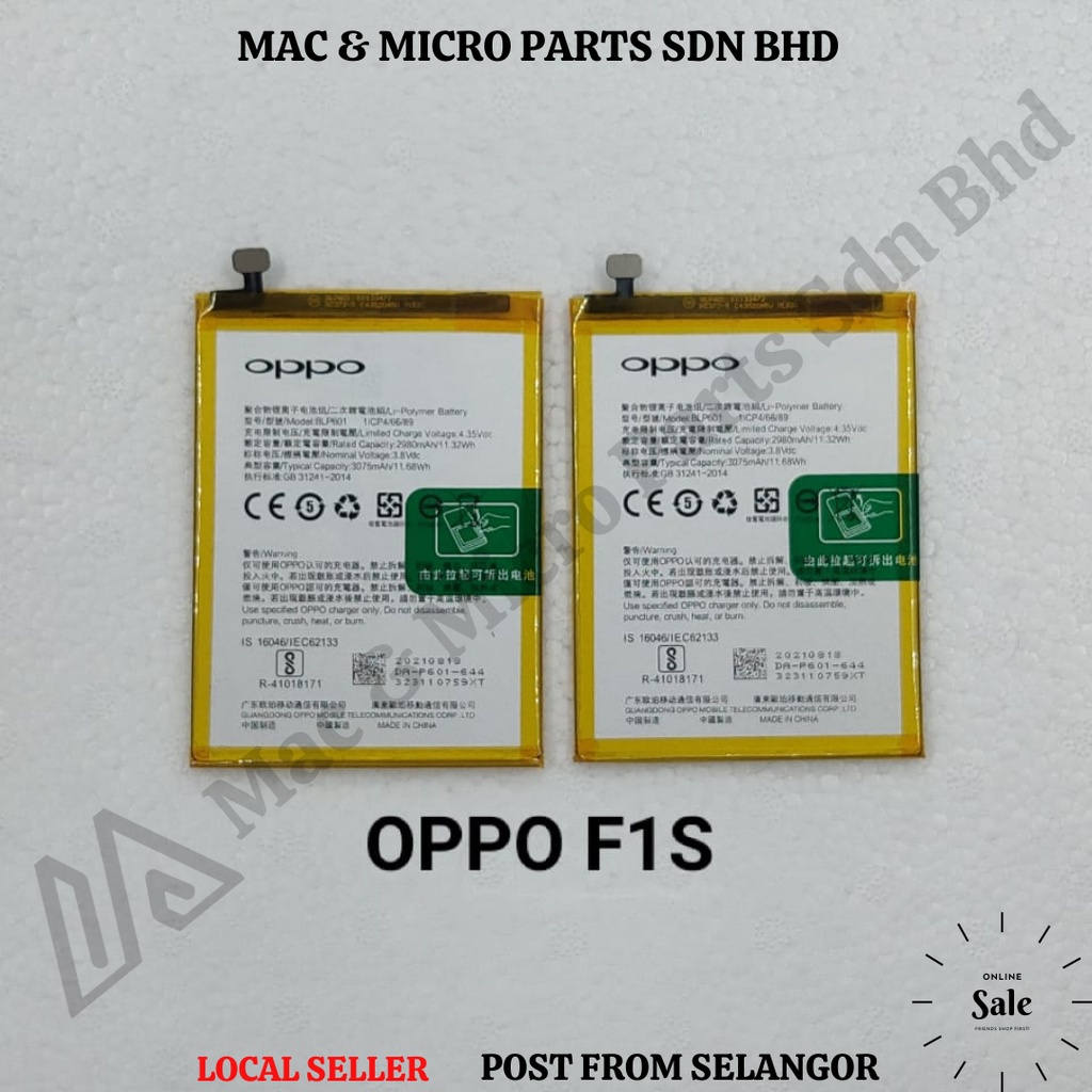 Oppo F S A A T A M A A M A S Original Battery Blp