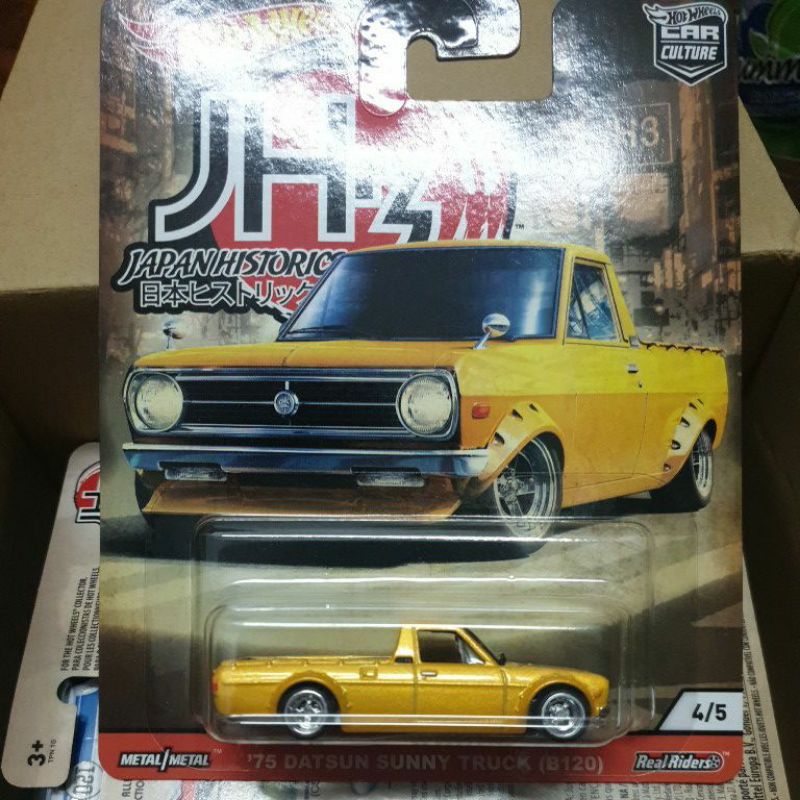 Hot Wheels JH3 75 Datsun Sunny Truck Shopee Malaysia