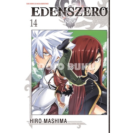 Edens Zero Comic By Hiro Mashima Shopee Malaysia