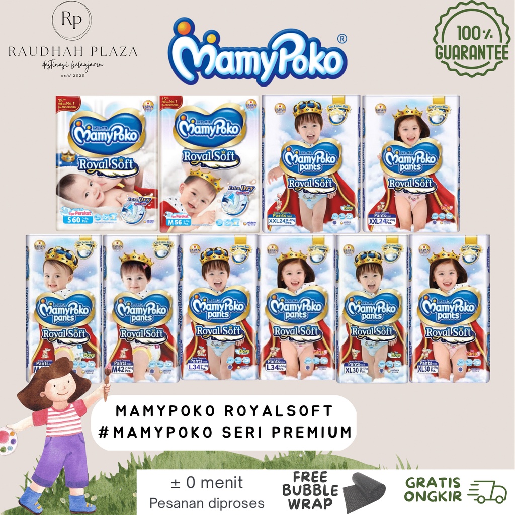 Mamypoko Pants Royal Extra Soft Organic Cotton Baby Diapers Premium