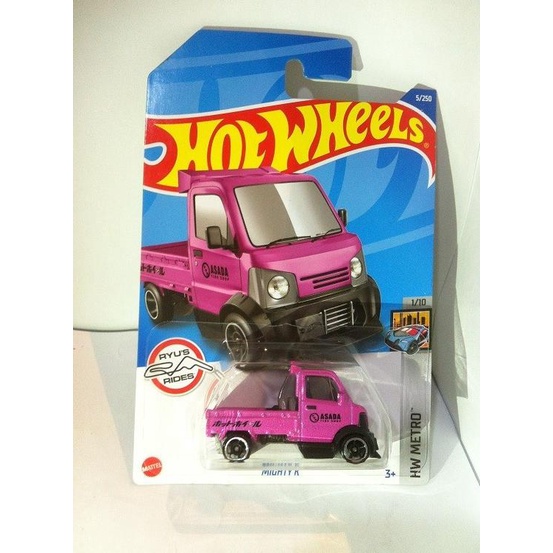 Hot Wheels Hw Metro Mighty K Metalflake Pink Mattel