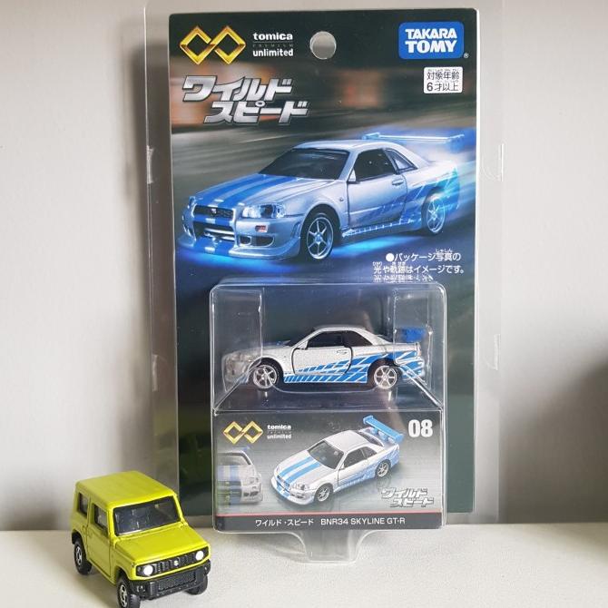 Takara Tomy Tomica Premium Unlimited Wild Speed BNR34 Skyline GT R