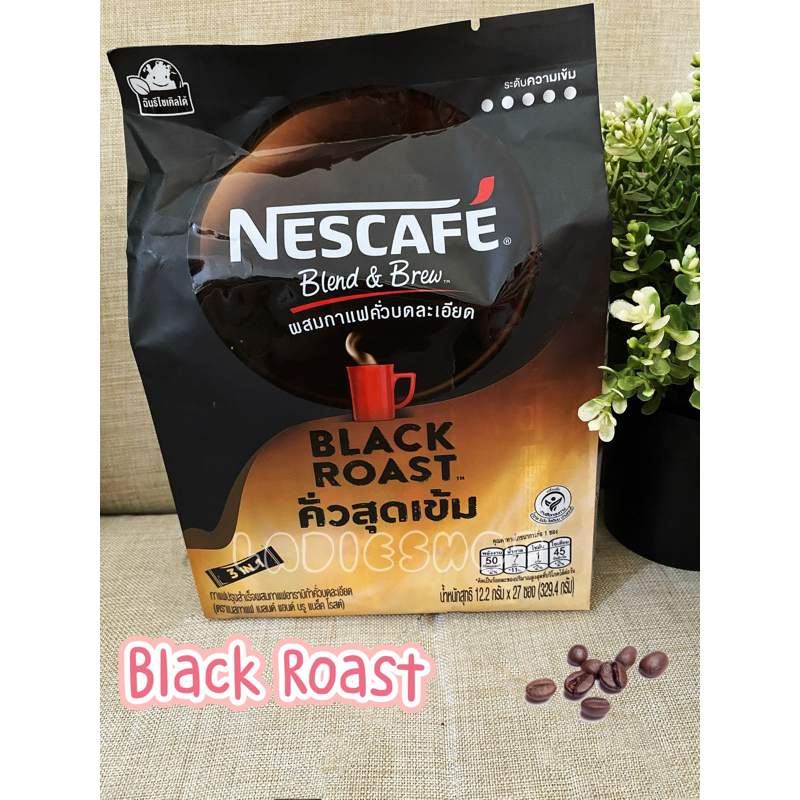 Nescafe Thailand Coffee Blend And Brew Sachet Retail Shopee Malaysia