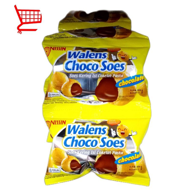 Nissin Walens Choco Soes Pack Of Pcs Shopee Malaysia