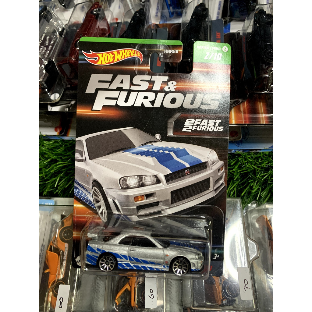 Hot Wheels Wave Fast And Furious Shopee Malaysia