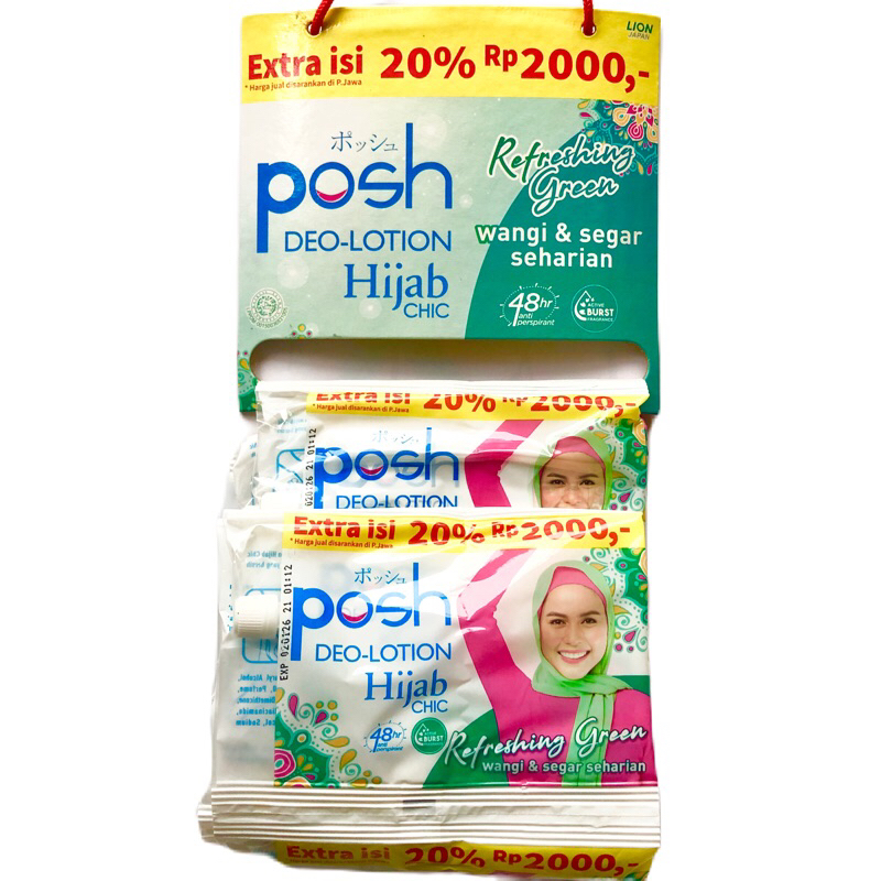 Pcs Deo Lotion Posh Hijab Girls Sachet Shopee Malaysia