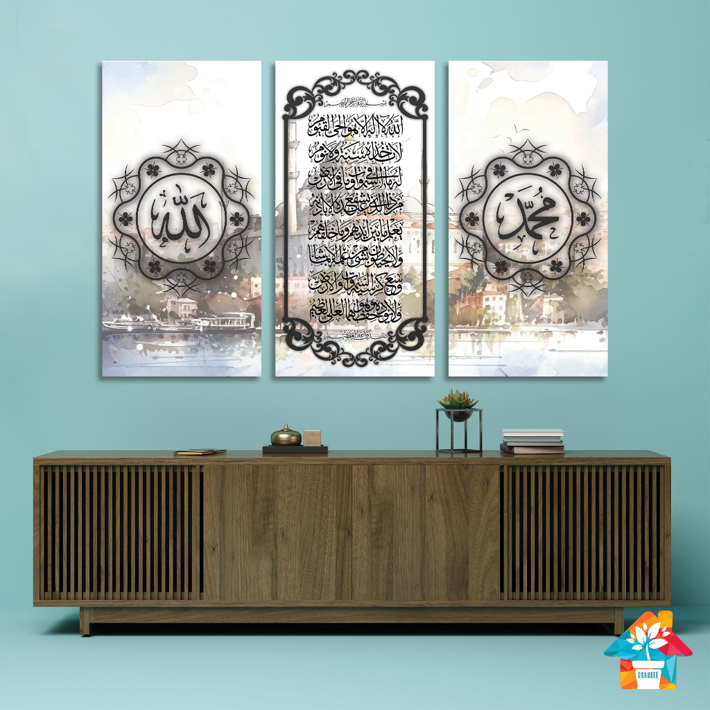 Hiasan Dinding Kayu Runabee Wall Decor Abstract Wall Art Arabic