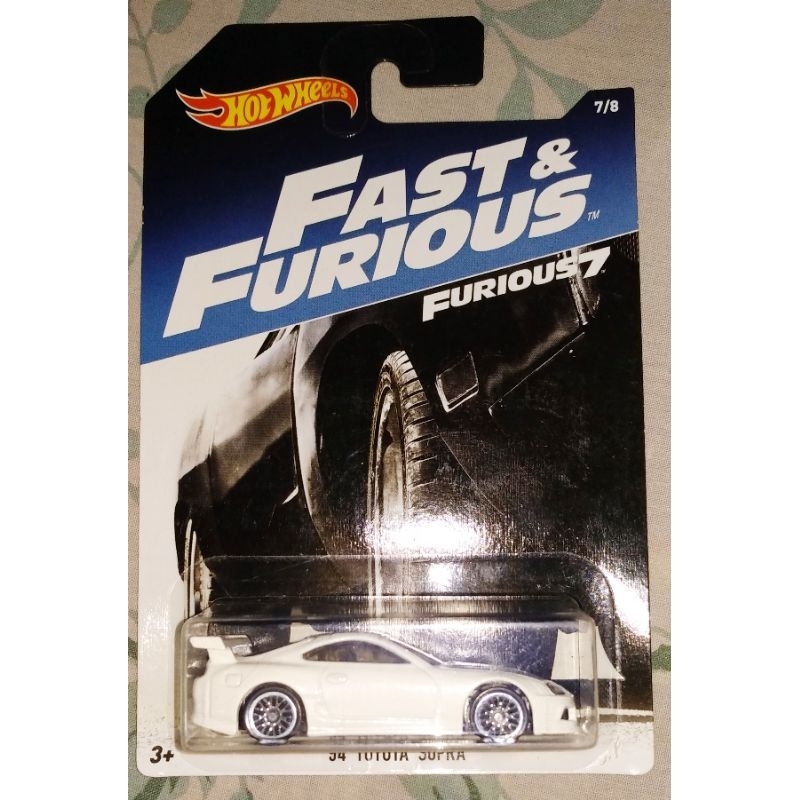 Hot Wheels Toyota Supra White Shopee Malaysia
