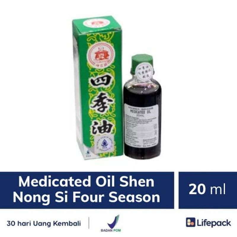 Shen Nong Si Four Season Medicated Oil 20ml Shopee Malaysia