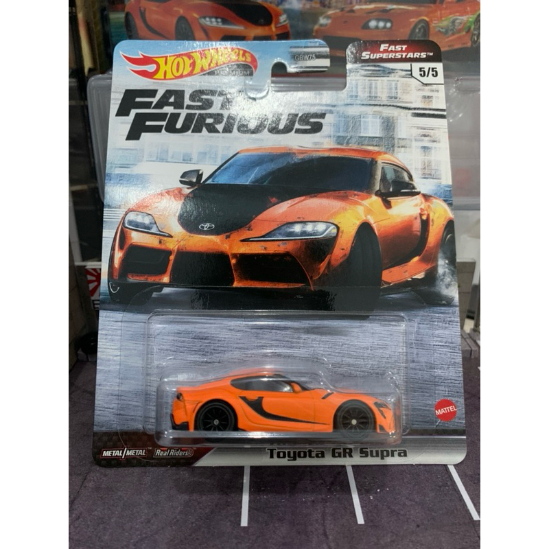 Hot Wheels Premium Toyota GR Supra Japan Card Shopee Malaysia