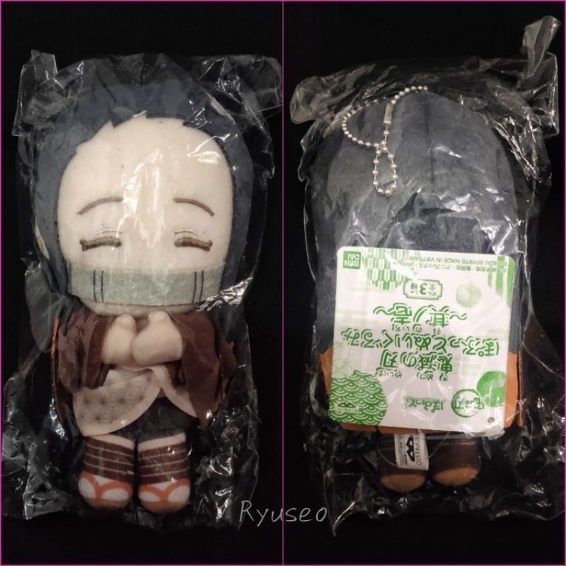 Gantungan Ready Anime Doll Banpresto Mini Pofutto Demon Slayer