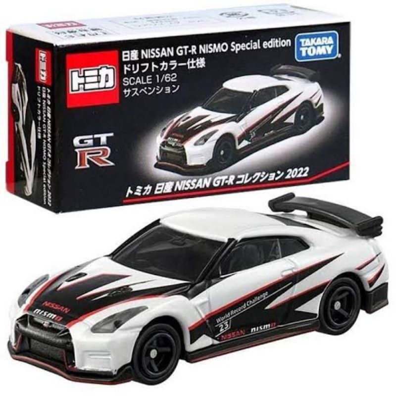 Tomica NISSAN GT R NISMO SPECIAL EDITION WHITE BLACK CAR TAKARA TOMY