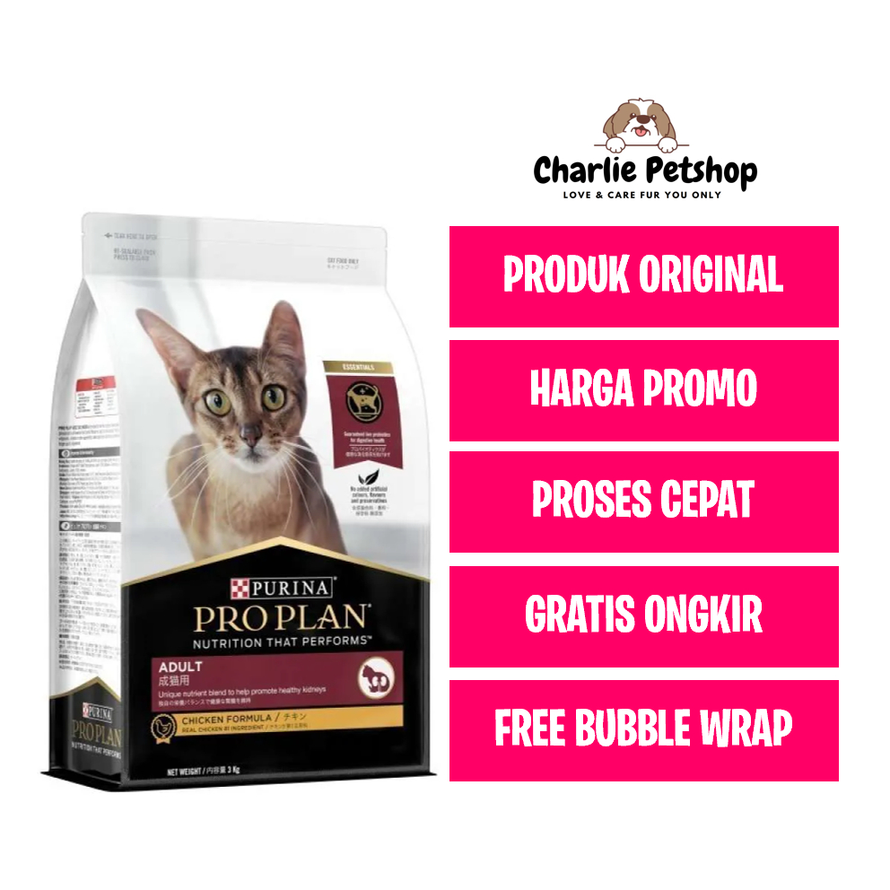 Pro Plan ProPlan Adult Cat Chicken 7kg Adult Cat Food Dry Antem