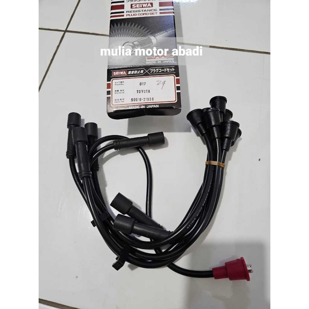 Toyota Hardtop F Seiwa Japan Spark Plug Cable Shopee Malaysia