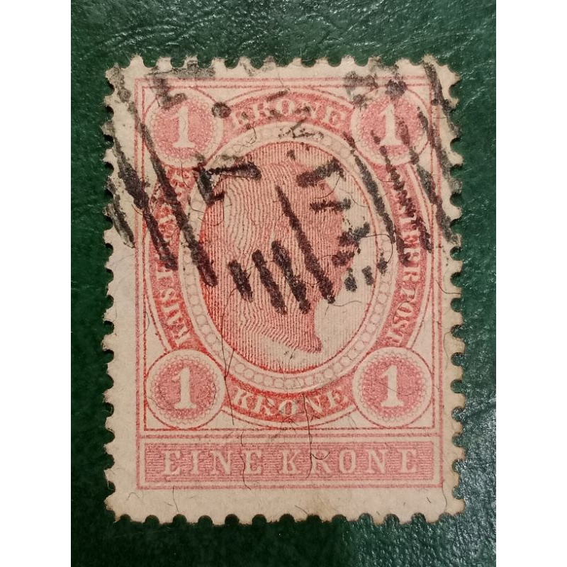 Austrian Stamp Krone In Used Shopee Malaysia