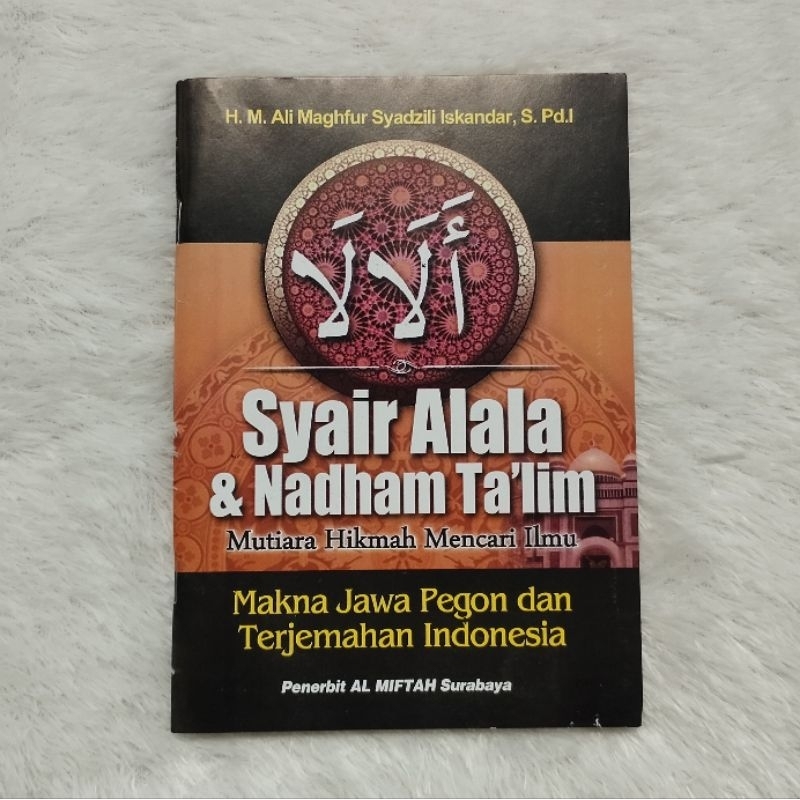 Translation Of Alala And Nadham Ta Lim Jpi Javanese Pegon Indonesia