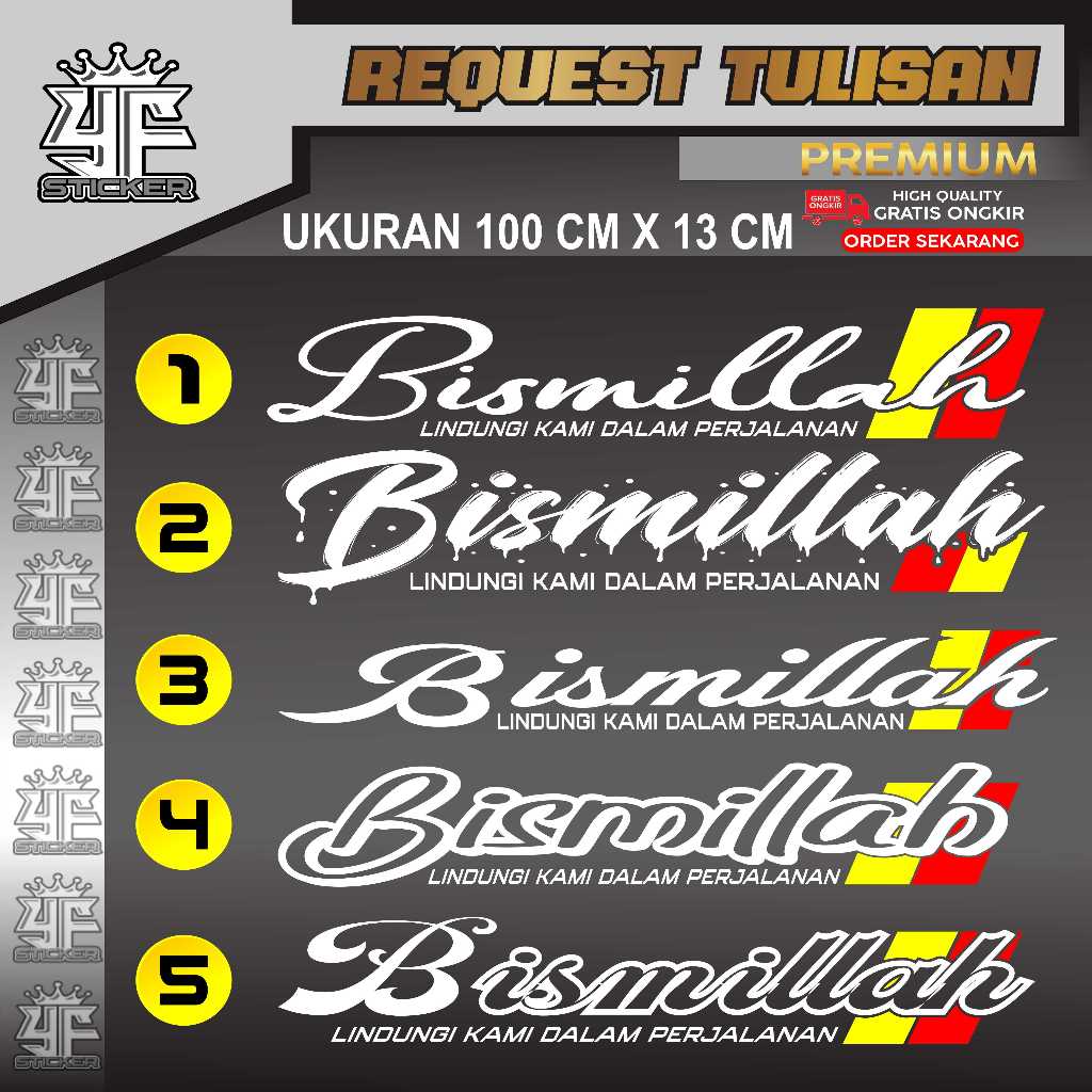 Cutting Bismillah Sticker Bismillah Sticker For Car Glass Pick Up L300