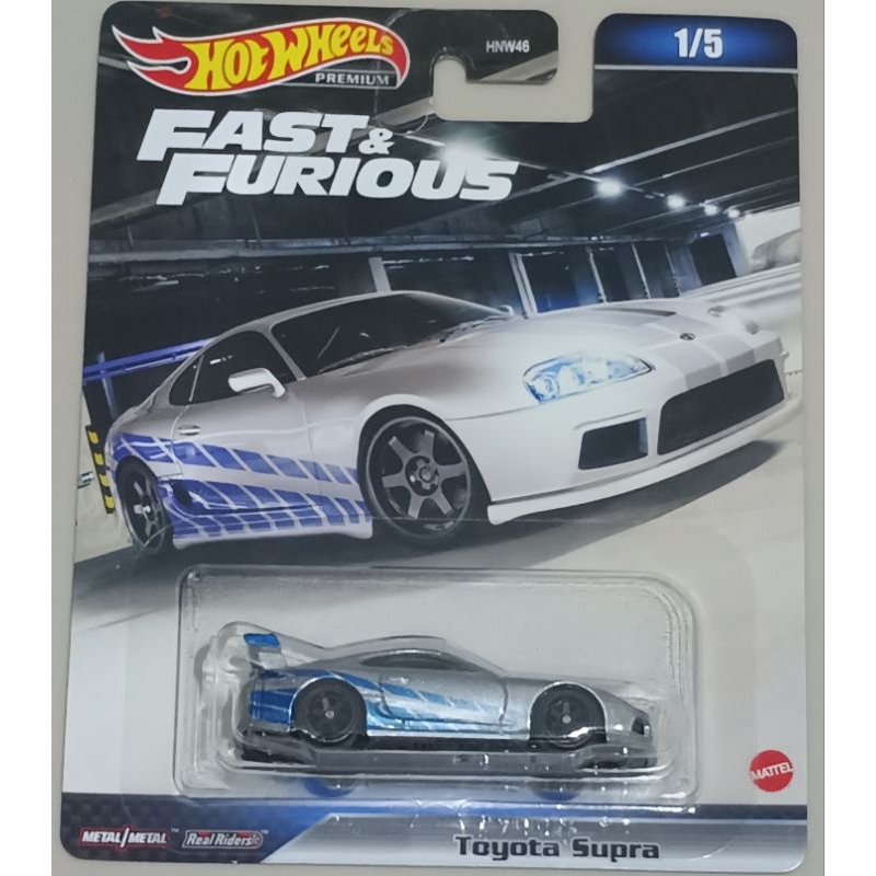 Hotwheels Premium Toyota Supra Free Protector Shopee Malaysia