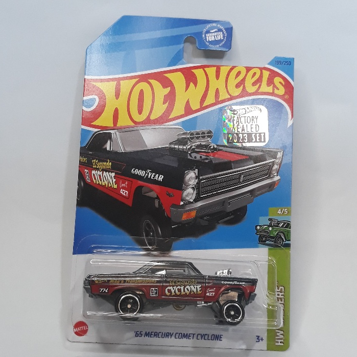 Hot Wheels Super Treasure Hunt Sth Ths Factory Sealed Fs