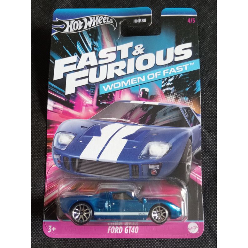 Hot Wheels Ford Gt Fast Furious Women Of Fast Shopee Malaysia