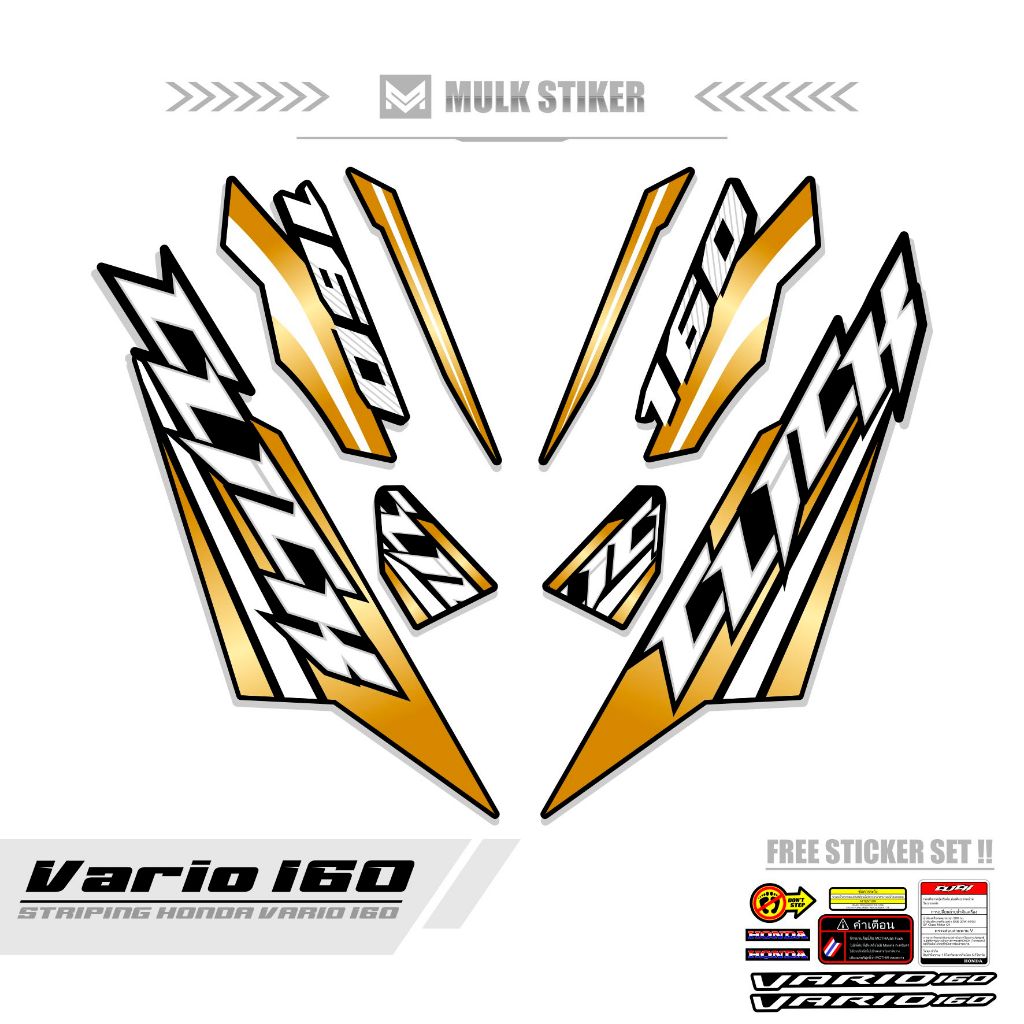 Striping VARIO 160 Mtf5 STICKER VARIO 160 STICKER VARIO 160 STICKER