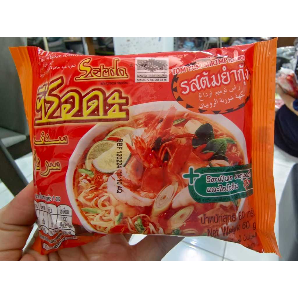 Serda Brand Instant Noodles With Tom Yum Shrimp Flavor Made In Thailand