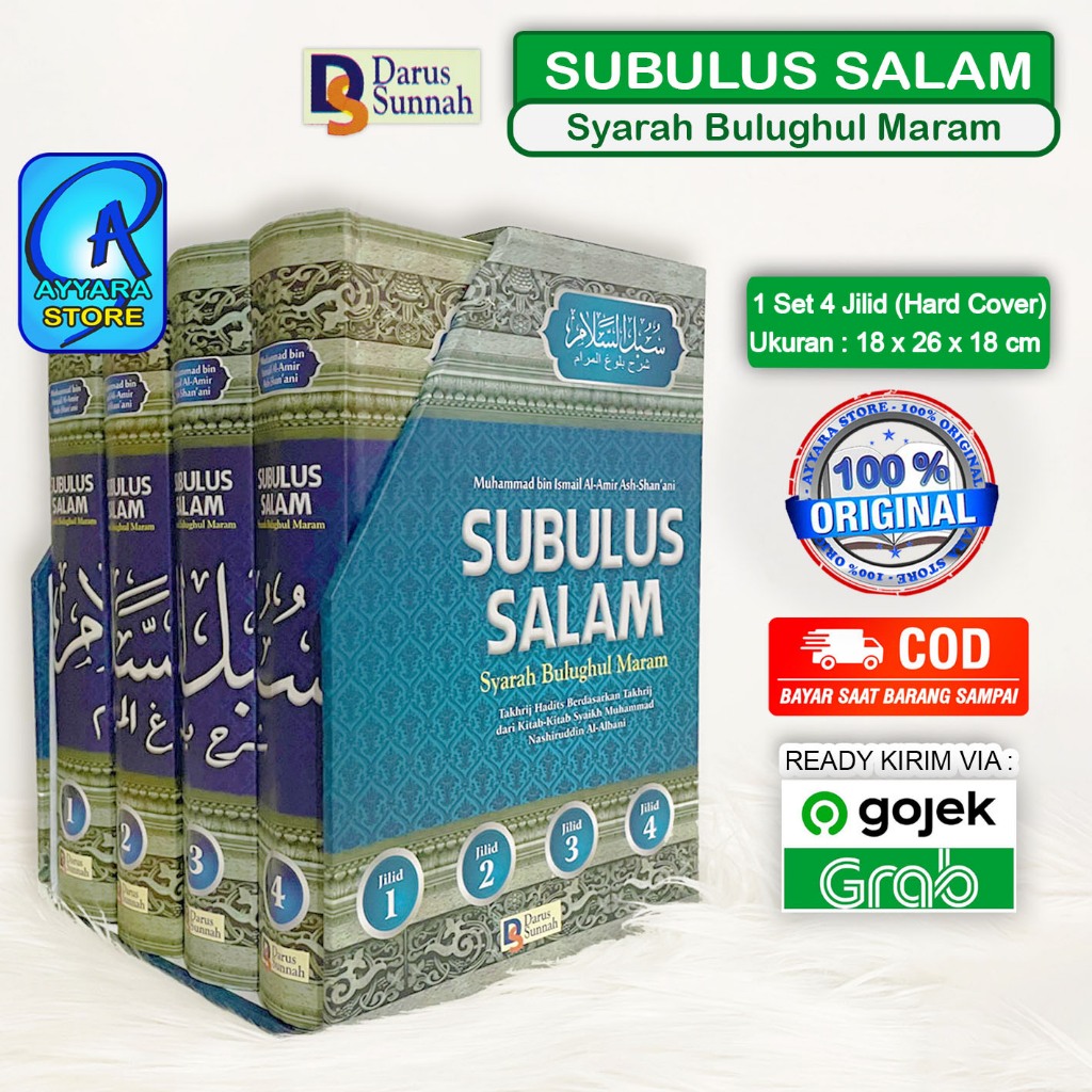 Subulus Salam Syarah Bulughul Maram Set Of Volumes Muhammad Bin